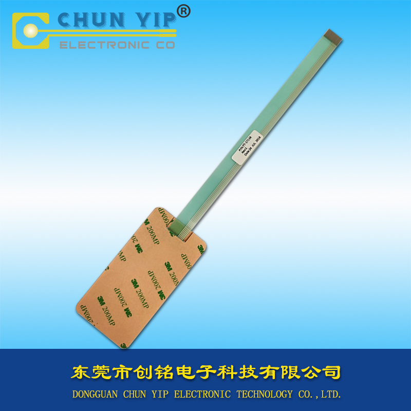 背光led薄膜開(kāi)關(guān)